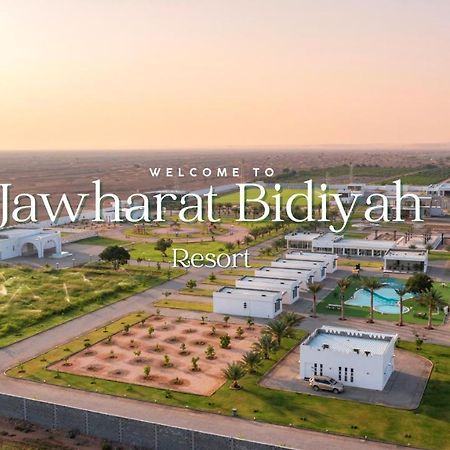 Jawharat Bidiyah Resort "Jbr" Al Ghabbi Exterior foto