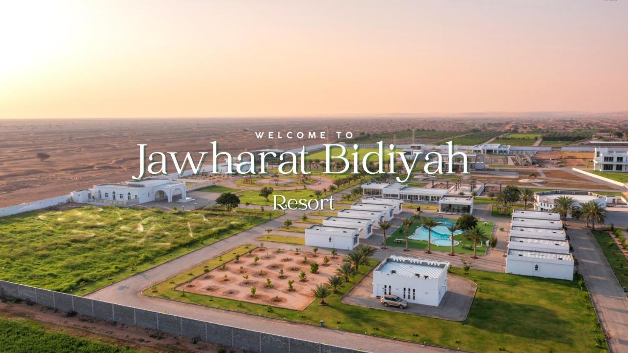 Jawharat Bidiyah Resort "Jbr" Al Ghabbi Exterior foto